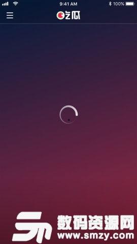 娱乐吃瓜的素材有哪些软件